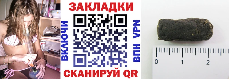 Магазин наркотиков Феодосия Канабис A-PVP Мефедрон COCAIN