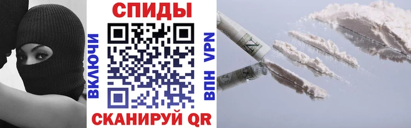 где купить   Феодосия  Амфетамин 97% 