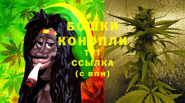 скорость Арсеньев