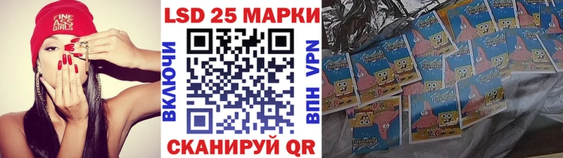 дарнет шоп  KRAKEN сайт  Марки NBOMe 1,5мг  Феодосия 